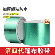 c99f5d9db1ff79059070d0902a43ea9fe45655f3d17d2067452555850e69.jpg