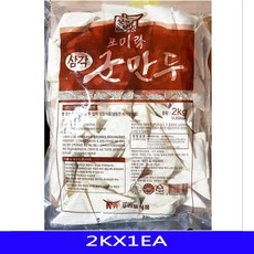 47c5c1415df9a18869c990cb4b5c898873239686804f5fb98d5cb3dbba8c.jpg