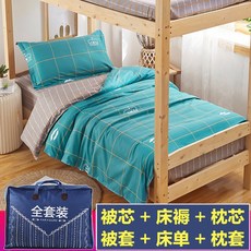 c47c15957977cef7449557623517c33bc1dbd4a5781f4a3869c19322a80e.jpg