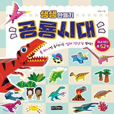 김덕기