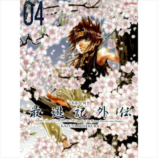 d3a24a9cfa9634f861b502d9f0330166d099c22a0ee7e3e1cb2dfe65a40b.png