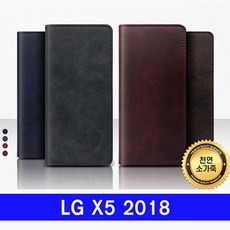 lg42pj550벽걸이