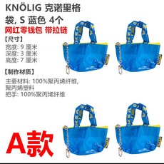 70a23cdc8450d926de0aa6cf2868271ed3bdc5c244976a46a5a9834608cc.jpg