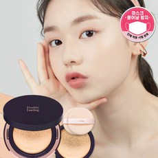 new꾸뛰르캡슐에디션땡꾸뛰르쿠션