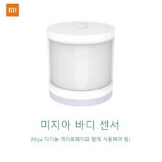 샤오미게이트웨이 TOP01