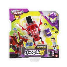 자크레인뱅