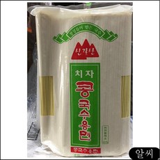 //상품명