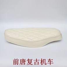 슈퍼커브1.5시트