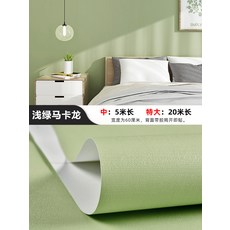 연두색벽지에어울리는띠벽지
