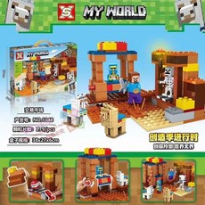 623714ff985dadfcf2a8484255c279ce2c9906b6535062ca66962763b6e7.jpg
