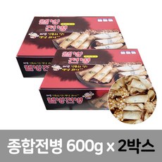 보아스몰 신성제과 종합전병 600g, 2박스
