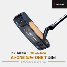 [캘러웨이코리아정품]2024 오디세이 Ai-ONE 밀드(MILLED) ONE T CH 퍼터[남여공용][블레이드][PISTOL GRIP][원1번], 33인치