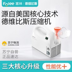 4e5c3d7a69f0b231b19bedd3a7e02cdaec65cae907da4b7d1cab43f7fd21.jpg