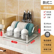 sk매직식기세척기렌탈