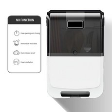 쿠진나이프케어살균건조기시즌2