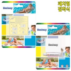 3b35021314c645e3a19d1cb23fa1b9a440b9f976bd4fe45c3cc5e015e058.jpg