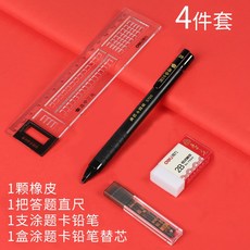 2bec4a06479231283855a2b5cb2dd00242079207c873cc9a77ed5994365a.jpg