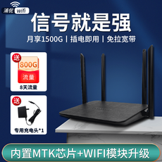 포유a604mu스마트