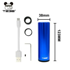 비비탄트레이서