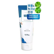 생식기왁싱