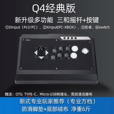철권7얼티밋