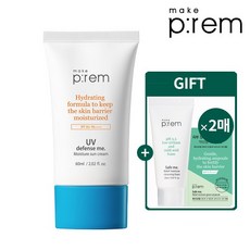 메이크프렘 [메이크프렘] 모이스처 선크림+튜브샘플10ml 1개+샤쉐2매 증정, 선택완료, 선택완료, 단품없음