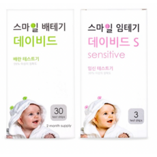 말랑하니멀티임테기