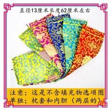 45180c2c8343ad6906aba6ef47dd3b63d5dc78cc974b93331ba2dedbfc24.jpg