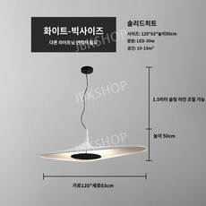 헤이플로 TOP01