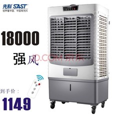 루컴즈이동식에어컨