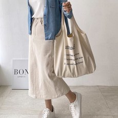 앞트임롱스커트