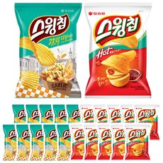 스윙칩갈릭디핑