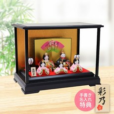 히나 인형 일본 장식품 병아리 일본 문화 컴팩트 첫 명절 여자아이