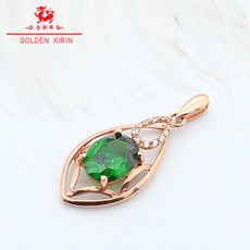 14k유색보석펜던트