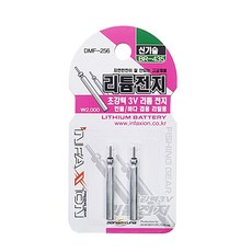 3070bf976bab9b809e1ca4cb75aada34251b222c8cdcf9d1c0342bd77871.jpg