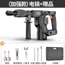 1b993854eae4e5332590c4e8dbb063d8840b56f77a86625c11c1159f1dfb.jpg