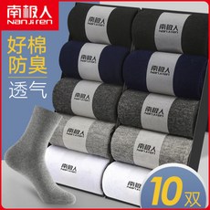 41a6aa18d2bf81b99cfdaa879cfe15343bbdc345ff4b5813985eab45e26d.jpg