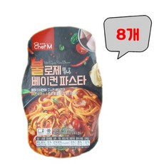 쉐프엠파스타