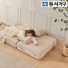동서가구 디오넬 아쿠아 발수 패브릭 모듈형 좌식 소파 좌방석 DF921864, 오트밀