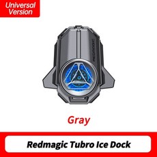 브리츠스마트폰쿨러