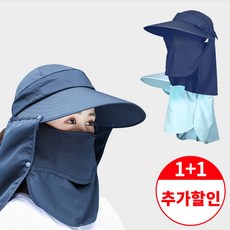 여자털빵모자-추천-상품