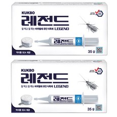 레전드겔220g 국보레전드겔 먹이캡30개, 선택1번 레전드겔35g 먹이캡5개 X2셋트, 2개