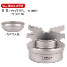 314b13456adca5316777cbf9724d1fc7112e6ec4d8a2da31beca2d220ee1.jpg