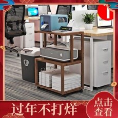 본체수납다층거치대