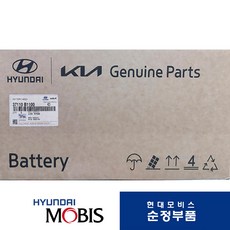 현대모비스 배터리 AGM105L-DIN 순정 정품밧데리 제네시스 G80 G90 K9(18년이후) 에쿠스 EQ900 쏠라티 LN6, 공구대여안함/폐전지반납, 1개
