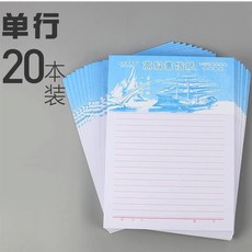 be14e99dff095c20ab9a334a32b8bbd8b93ca2831465510218759548ce20.jpg