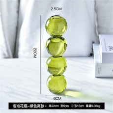 아스티에드빌라트화병