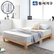 0f3d191d1efbca8bd0afacc09e1f55109448ce4d38e875a8953ec1271c71.jpg