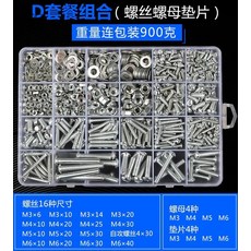 bb56fded11b78d4d9252e046b6a6374caae4f4f11fb95a7c9f29cb4a82a7.jpg
