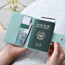 여권케이스diy